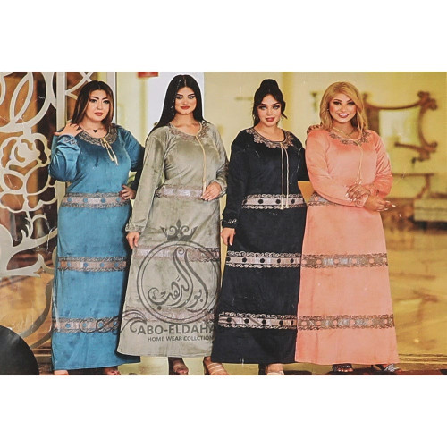 gahez market جاهز ماركت