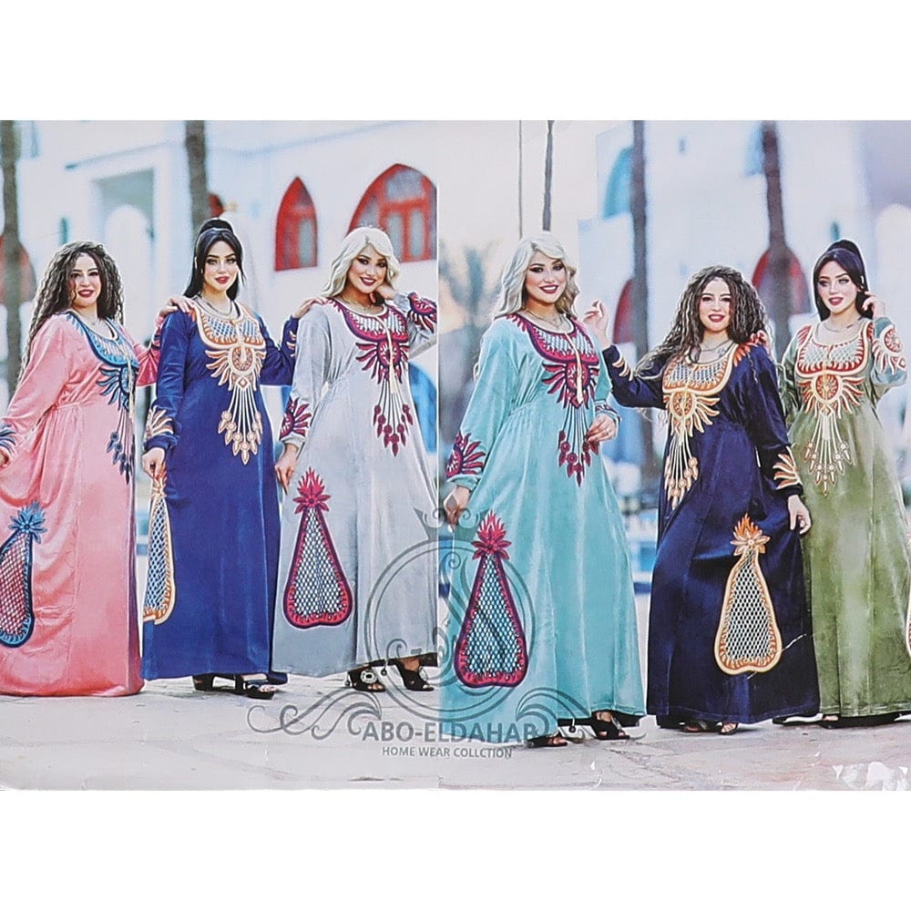 gahez market جاهز ماركت