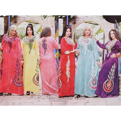 gahez market جاهز ماركت