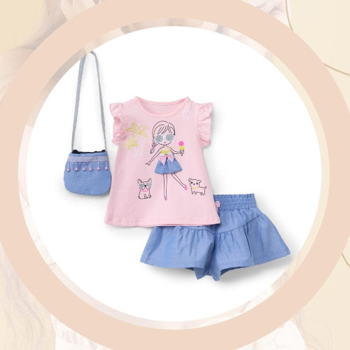 gahez market جاهز ماركت