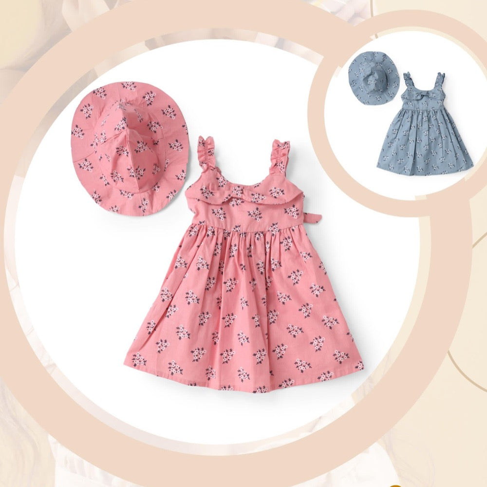 gahez market جاهز ماركت