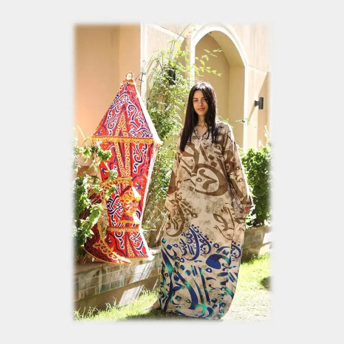 gahez market جاهز ماركت