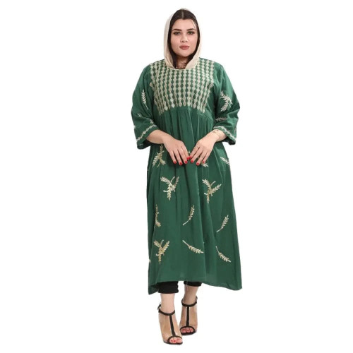 gahez market جاهز ماركت
