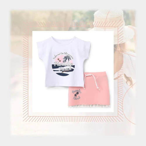 gahez market جاهز ماركت