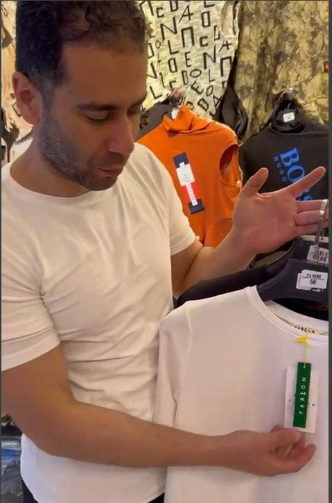 gahez market جاهز ماركت