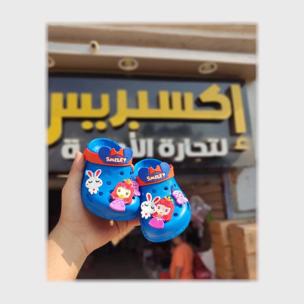 gahez market جاهز ماركت