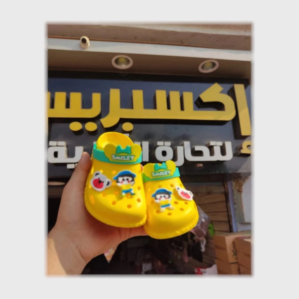gahez market جاهز ماركت