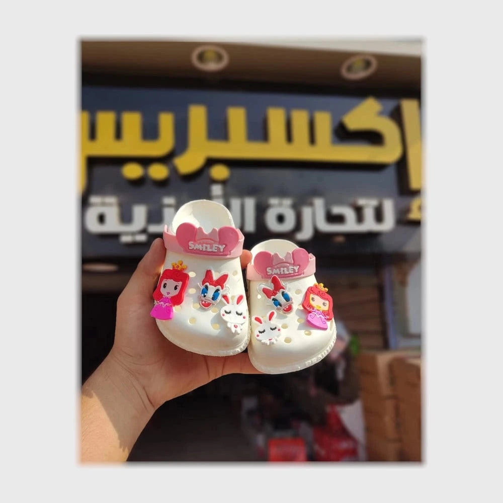 gahez market جاهز ماركت