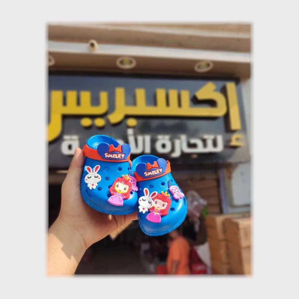 gahez market جاهز ماركت