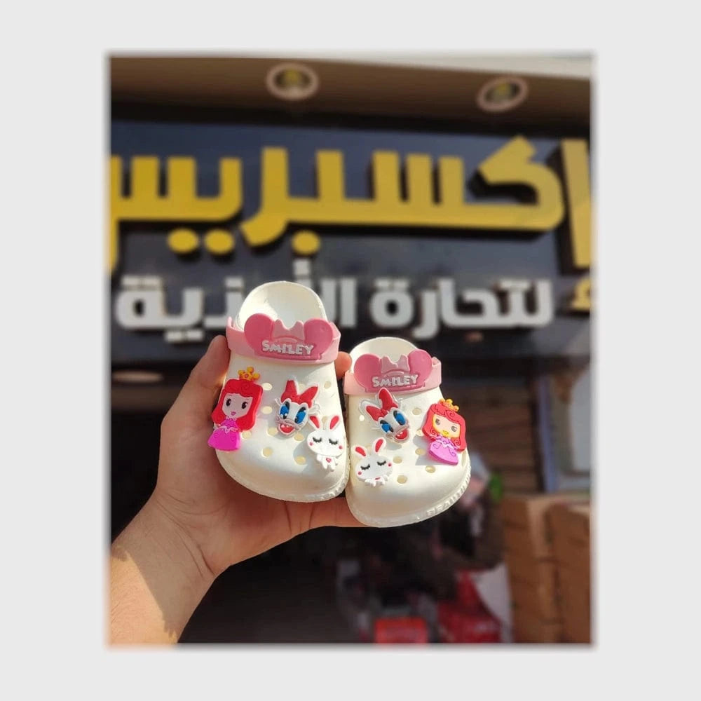 gahez market جاهز ماركت