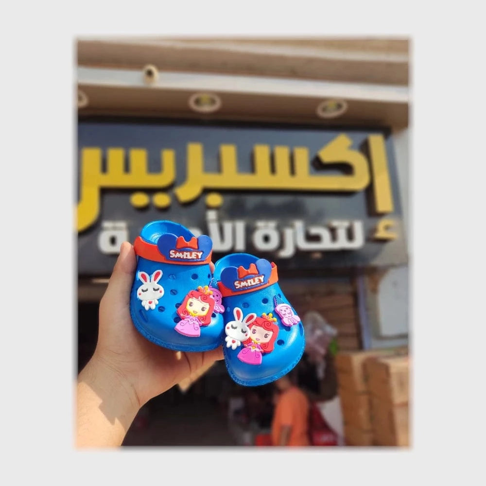 gahez market جاهز ماركت