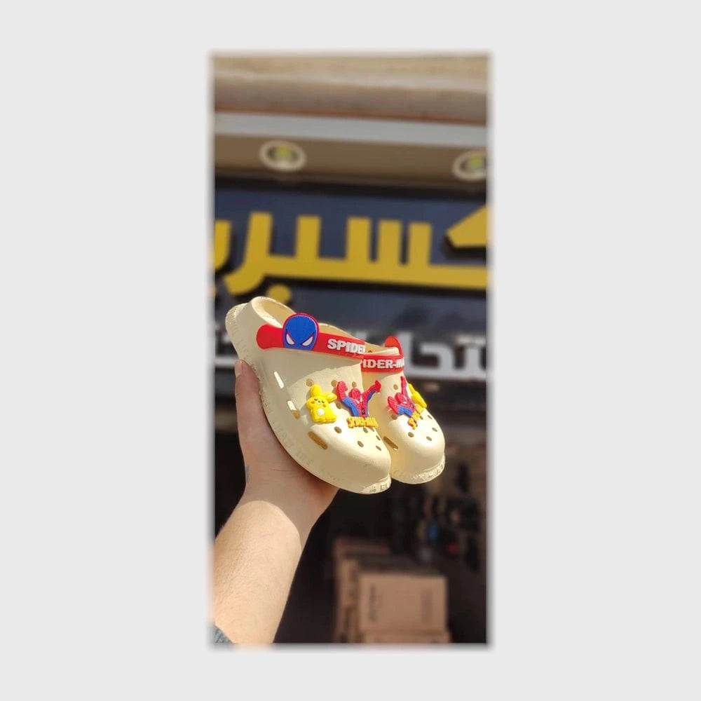 gahez market جاهز ماركت
