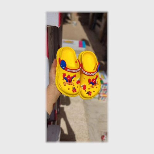 gahez market جاهز ماركت