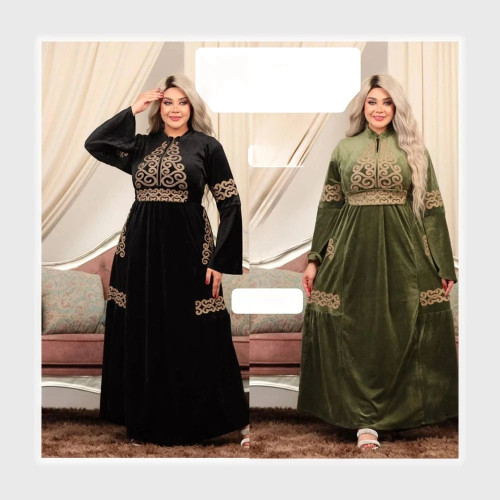 gahez market جاهز ماركت