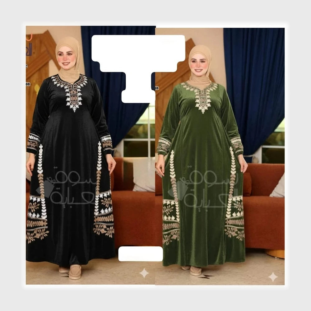 gahez market جاهز ماركت