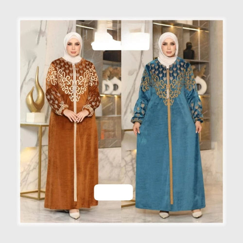 gahez market جاهز ماركت
