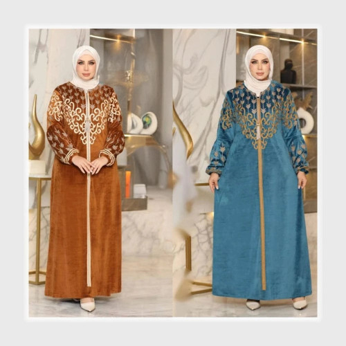 gahez market جاهز ماركت