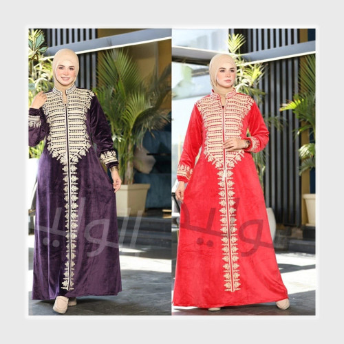 gahez market جاهز ماركت