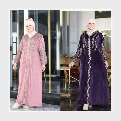 gahez market جاهز ماركت