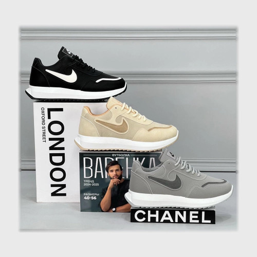 gahez market جاهز ماركت