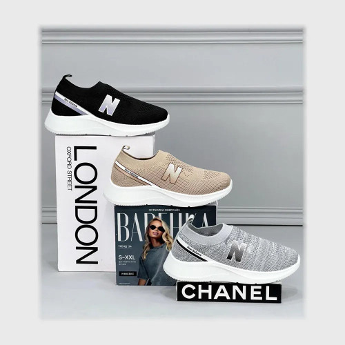 gahez market جاهز ماركت