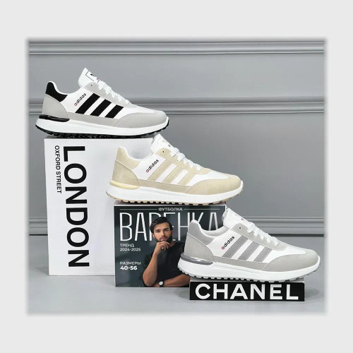 gahez market جاهز ماركت