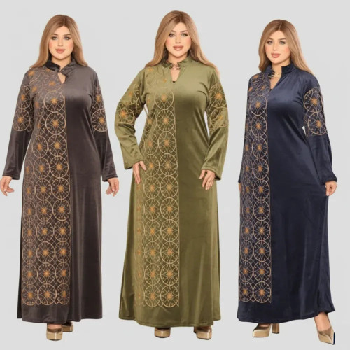 gahez market جاهز ماركت