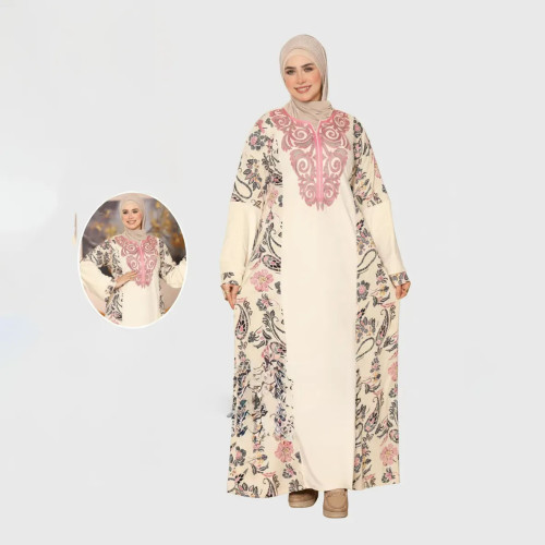 gahez market جاهز ماركت