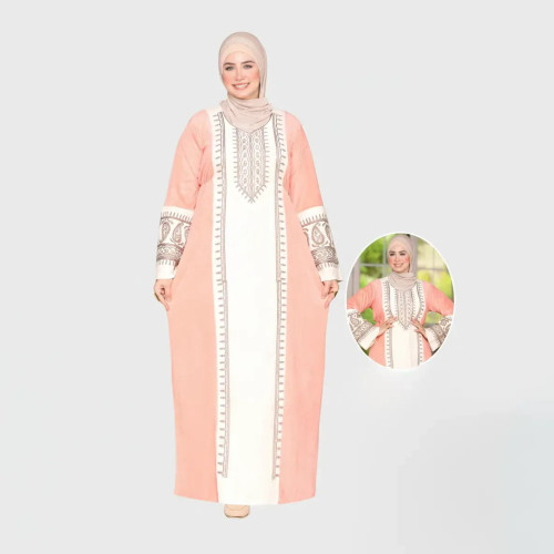 gahez market جاهز ماركت