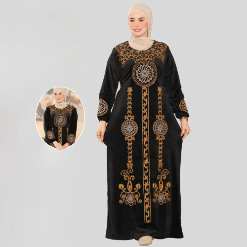 gahez market جاهز ماركت