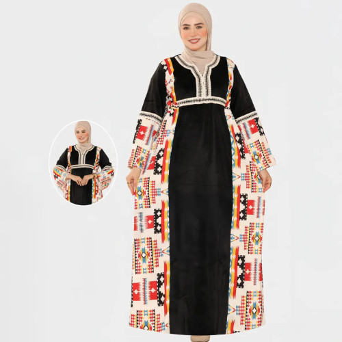 gahez market جاهز ماركت