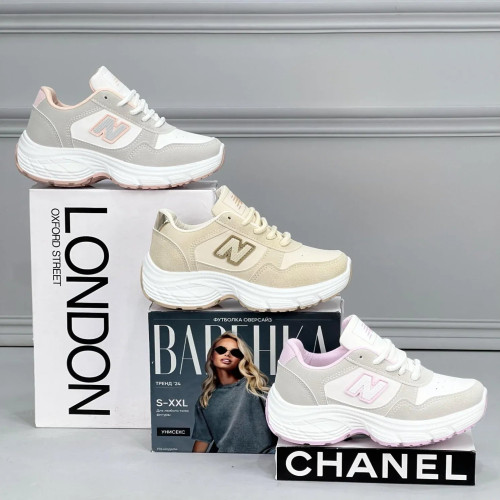 gahez market جاهز ماركت