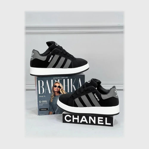 gahez market جاهز ماركت