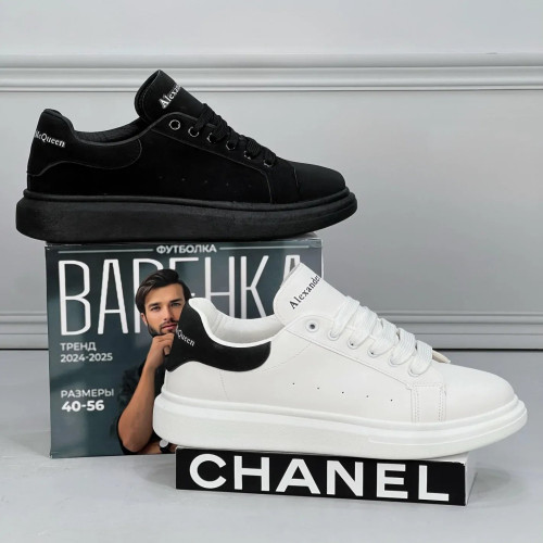 gahez market جاهز ماركت