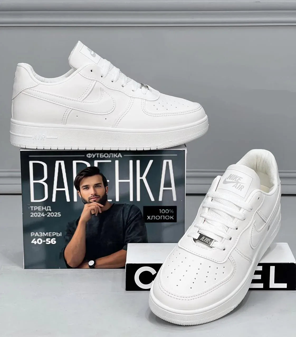 gahez market جاهز ماركت