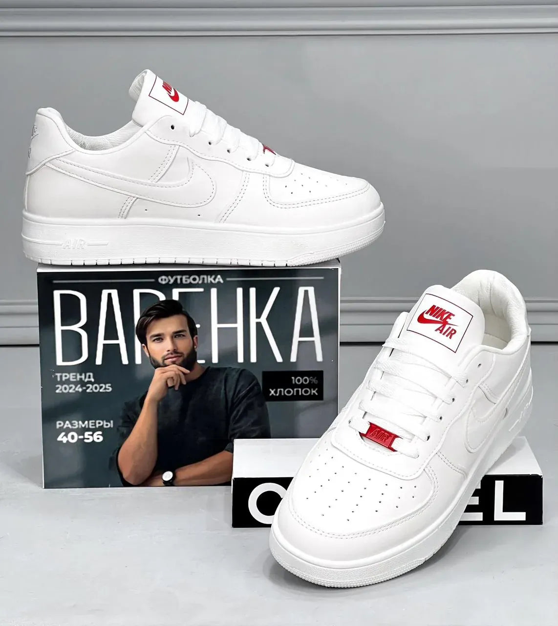 gahez market جاهز ماركت