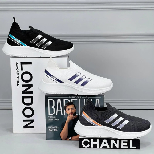 gahez market جاهز ماركت