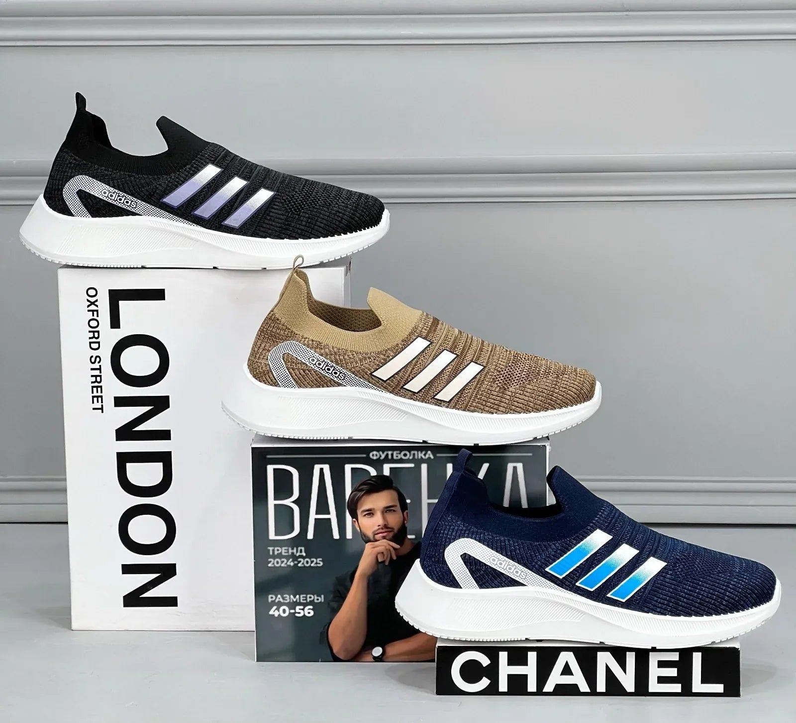 gahez market جاهز ماركت