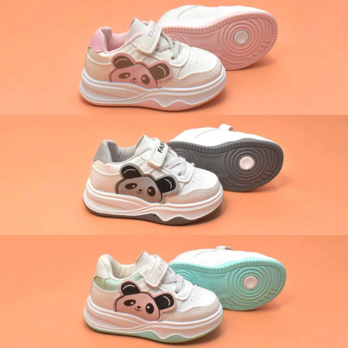 gahez market جاهز ماركت