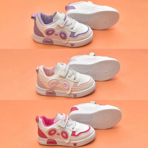 gahez market جاهز ماركت