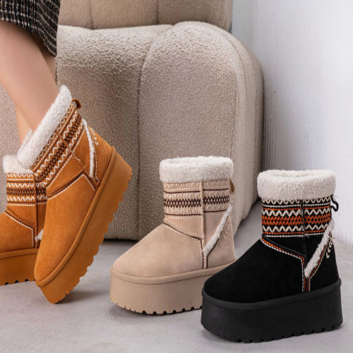 gahez market جاهز ماركت