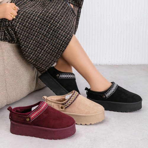 gahez market جاهز ماركت