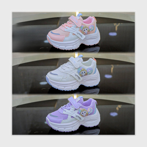 gahez market جاهز ماركت