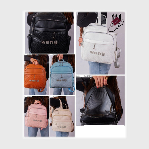 gahez market جاهز ماركت