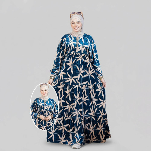 gahez market جاهز ماركت