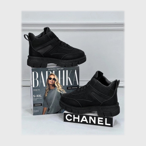 gahez market جاهز ماركت