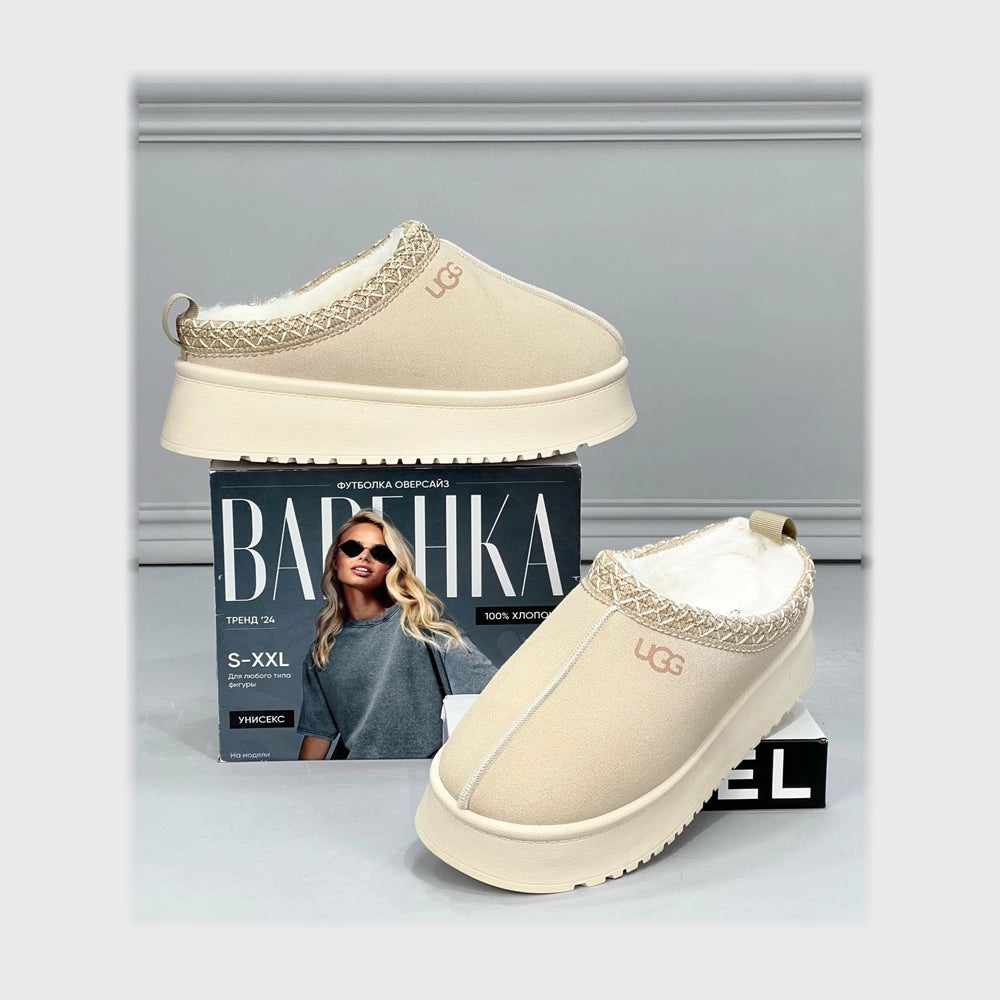 gahez market جاهز ماركت