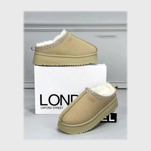 gahez market جاهز ماركت