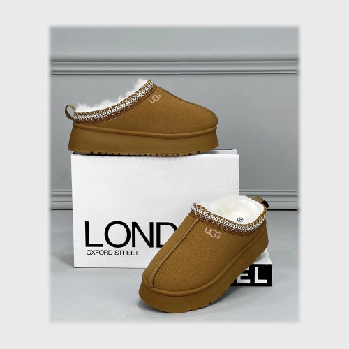 gahez market جاهز ماركت