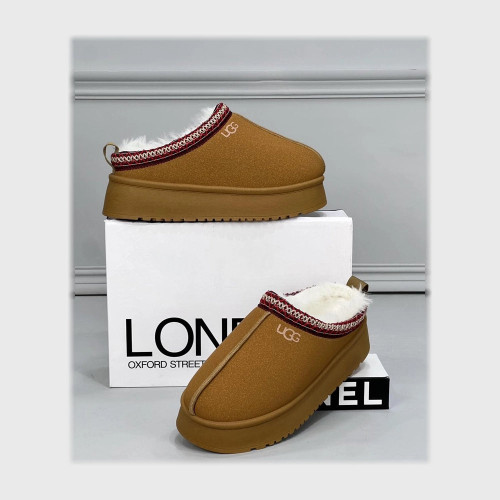 gahez market جاهز ماركت